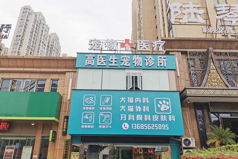 微信图片_20220520091101(1).jpg